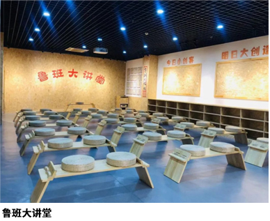 鲁2.jpg