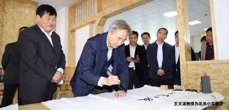 关2.jpg