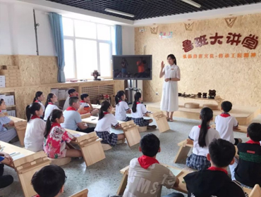 走进实小文化路校区