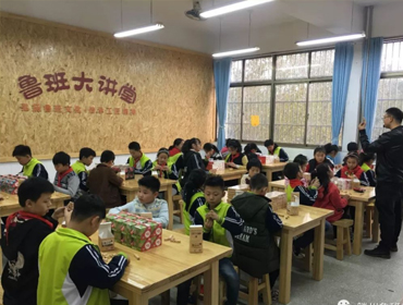 马王小学课后辅导活动