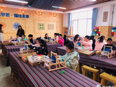 文化路实验小学鲁班工坊社团课程开讲