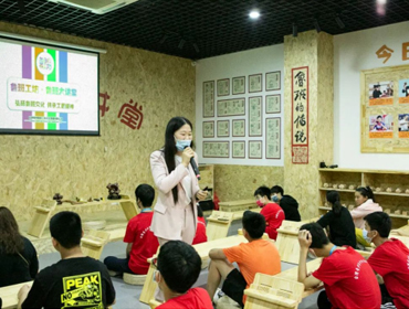 【鲁班工坊】台湾青少年中华文化研习营来鲁班纪念馆鲁班工坊开展文化交流活动